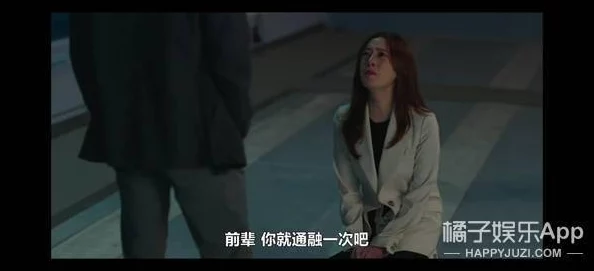 91在线无码精品秘 入口九推油:全新体验带你领略不一样的放松之旅,尽享身心舒适与愉悦 91在线无码精品秘 入口九推油:全新体验带你领略不一样的放松之旅,尽享身心舒适与愉悦