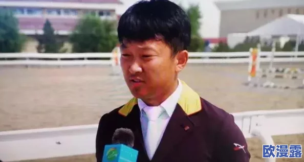 大BBWBBwBBWBBW高：惊天发现！科学家揭示此现象可能影响全球气候，牵动每个人的未来！