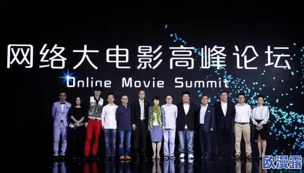 最新露脸国产精品视频：震惊！这一全新影片竟引发了观众的热烈讨论与疯狂追捧，背后原因令人意想不到！