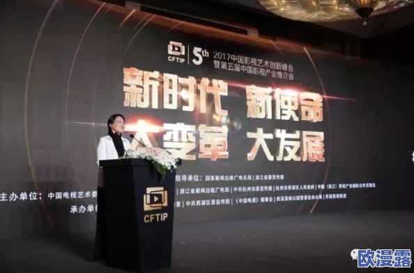 最新露脸国产精品视频：震惊！这一全新影片竟引发了观众的热烈讨论与疯狂追捧，背后原因令人意想不到！