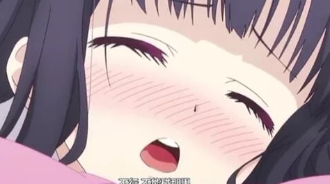 震惊!啊!摁摁~啊!用力~快点视频动漫竟然引发了全网热议,网友们纷纷表示无法自拔! 震惊!啊!摁摁~啊!用力~快点视频动漫竟然引发了全网热议,网友们纷纷表示无法自拔!