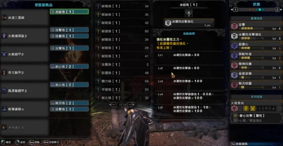 怪物猎人游戏中：弩与弓的对比，哪个武器更加好用？