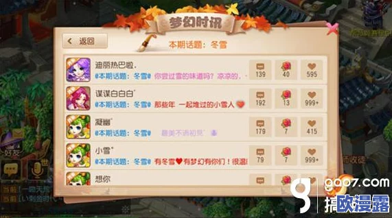 2024年精彩纷呈！推荐多款好玩的有意思单机游戏汇总介绍