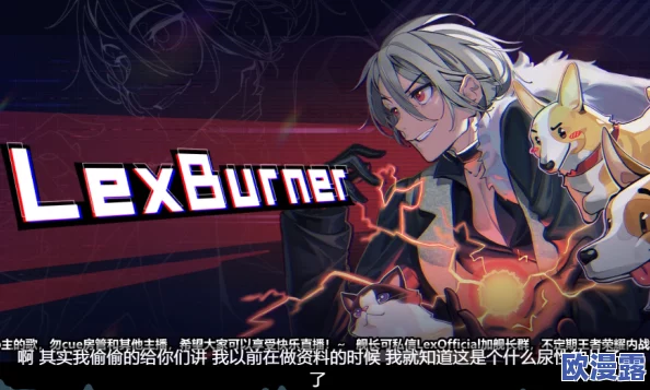 震惊！无遮挡大尺度全彩漫画在线，竟然引发了网友们的热烈讨论与争议，背后真相令人瞠目结舌！