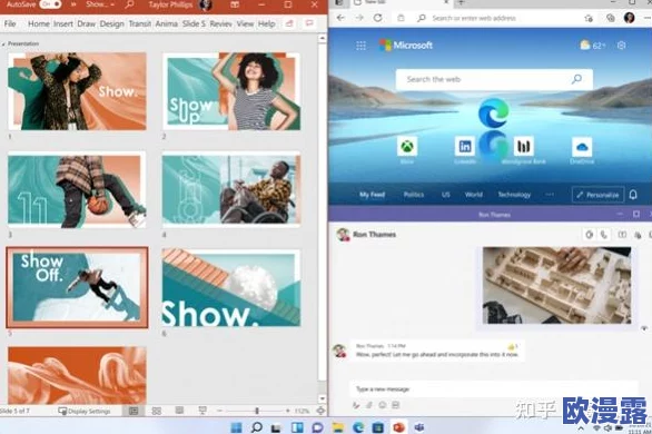 win11共享：微软计划推出全新操作系统Win11，传言将支持更多设备和云服务，引发用户猜测