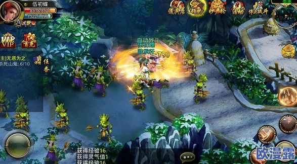 DNF最新游戏版本深度解析：探索最佳神话装备搭配，揭秘哪件神器最适合你的职业特性