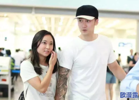 今日不打烊,黑料爆料：明星私生活大曝光，公众形象瞬间崩塌，引发网友热议！