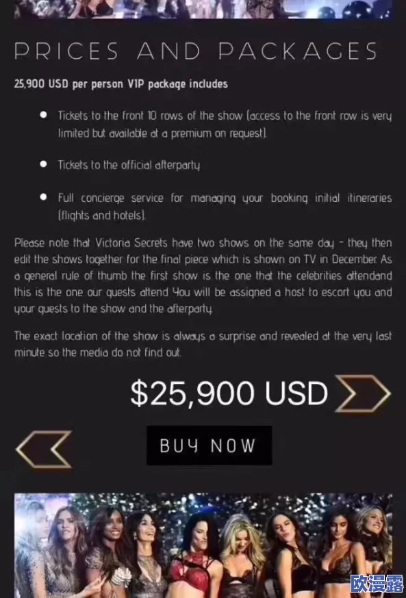 久久国产精品亚洲va麻豆：震惊！这一行业竟然隐藏着如此惊人的秘密，令人难以置信的真相曝光！