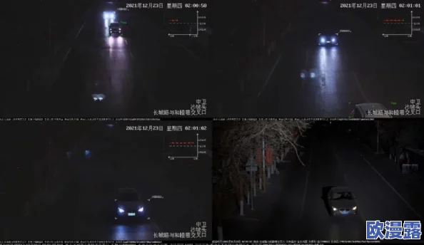 午夜精品一区二区三区的区别：让人震惊的真相曝光，竟然隐藏着如此惊人的秘密！