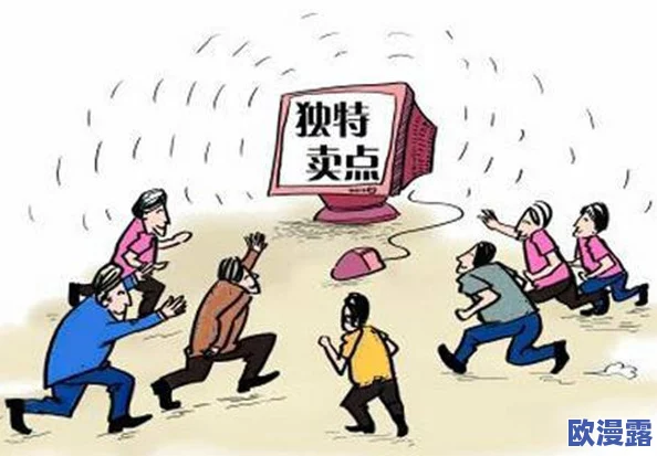 9x9x9x9x9x任意槽使用方法:深入解析其多样化应用与操作技巧,助你轻松掌握这一强大工具的潜力 9x9x9x9x9x任意槽使用方法:深入解析其多样化应用与操作技巧,助你轻松掌握这一强大工具的潜力