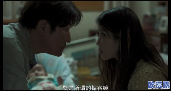 日本顶级情欲片在线观看:震惊!最新研究揭示观看此类影片对心理健康的深远影响,引发社会广泛讨论! 日本顶级情欲片在线观看:震惊!最新研究揭示观看此类影片对心理健康的深远影响,引发社会广泛讨论!