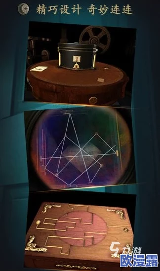 2024年热门推荐:趣味横生解谜手机游戏下载合集及高人气精选 2024年热门推荐:趣味横生解谜手机游戏下载合集及高人气精选