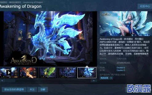 召唤魅魔竟然义魔来了：在一次意外的召唤仪式中，原本期待出现的魅魔却被替代为强大的义魔，引发了一系列不可预知的事件