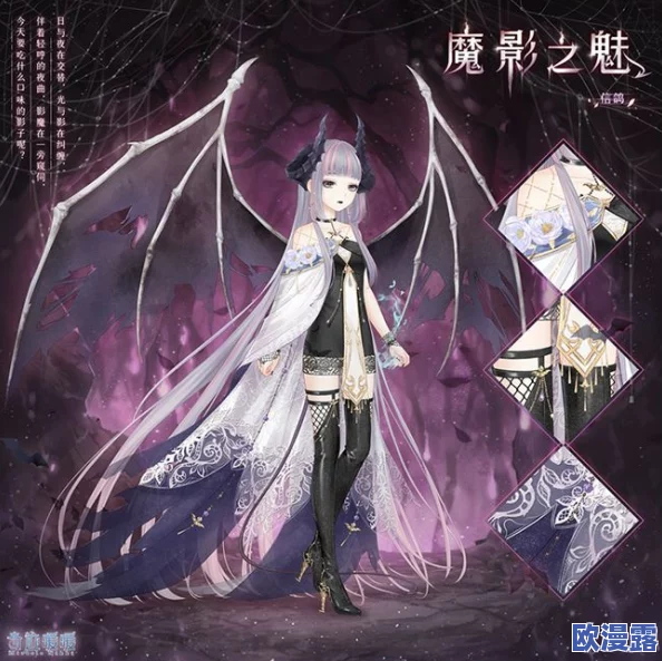 召唤魅魔竟然义魔来了：在一次意外的召唤仪式中，原本期待出现的魅魔却被替代为强大的义魔，引发了一系列不可预知的事件