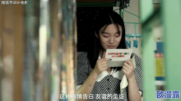 国产破处之旅：真实经历与背后的故事，带你领略青春迷茫中的选择与成长