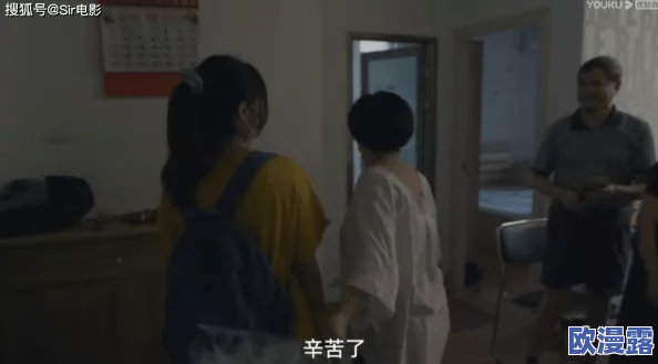 国产破处之旅：真实经历与背后的故事，带你领略青春迷茫中的选择与成长