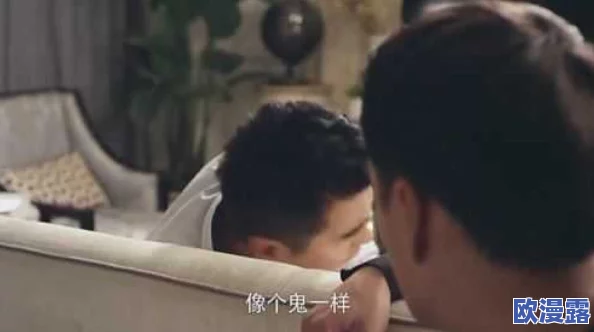 她开始慢迎迎合徐平雪苏南风，逐渐展现出内心的挣扎与成长，面对复杂情感的抉择与挑战