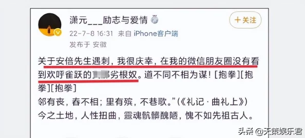 WWWXXXXX：如何在数字时代提升个人品牌与影响力，掌握社交媒体的成功秘诀