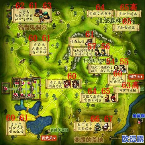 比较qq三国与热血江湖：哪款游戏更经济省钱分析