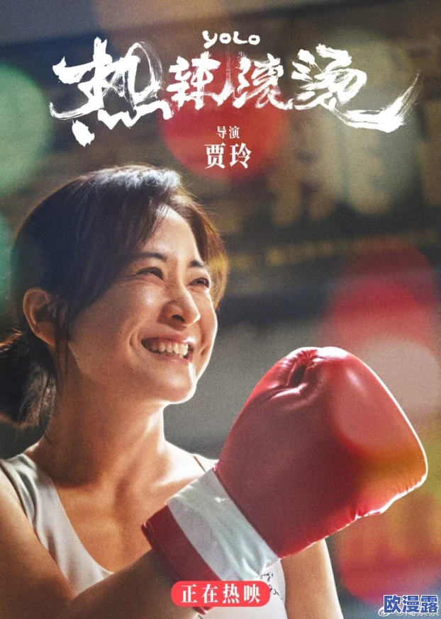 小哭包 1v2 晚风来主要内容：小哭包在面对双重挑战时展现出勇气与智慧，克服困难赢得胜利的感人故事