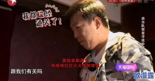 小哭包 1v2 晚风来主要内容：小哭包在面对双重挑战时展现出勇气与智慧，克服困难赢得胜利的感人故事