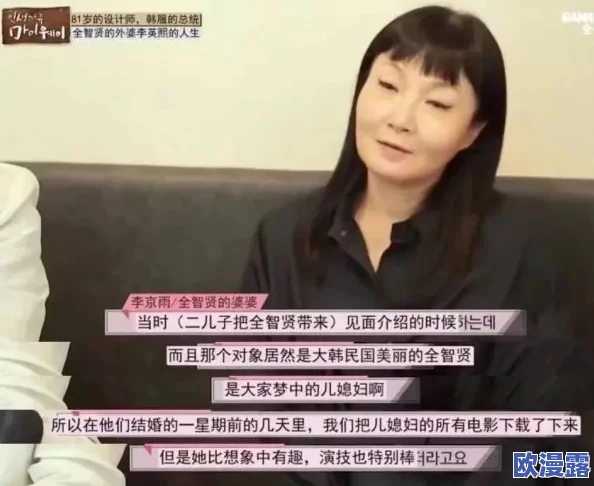 “17吃瓜网在线”惊爆！震撼内幕曝光，明星隐秘恋情真相引发众人热议，背后故事让人瞠目结舌！
