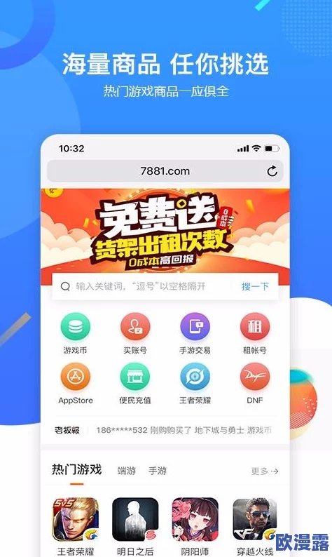 2024热门儿童换装游戏APP精选推荐及下载分享大全