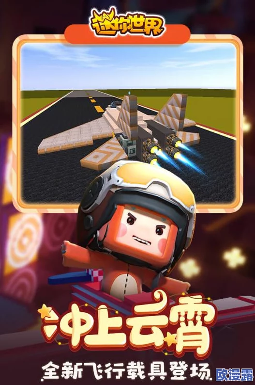 2024年热门手机版像素游戏精选合集与下载推荐分享