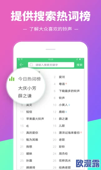 2024年热门手机版像素游戏精选合集与下载推荐分享