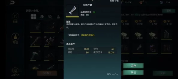 精选百款趣味智力小游戏下载推荐 热门耐玩智力手游排行榜大全集