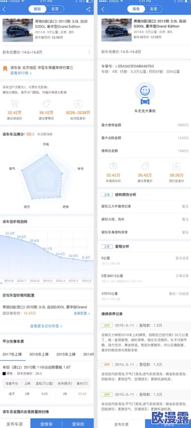 十八模1.1.3版本软件发布，新增多项功能与优化，提升用户体验和操作效率，让创作更加便捷流畅