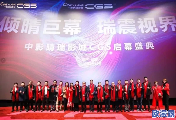 成都私人家庭影院的推荐理由：享受高品质视听体验，提升家庭娱乐氛围，打造独特观影空间