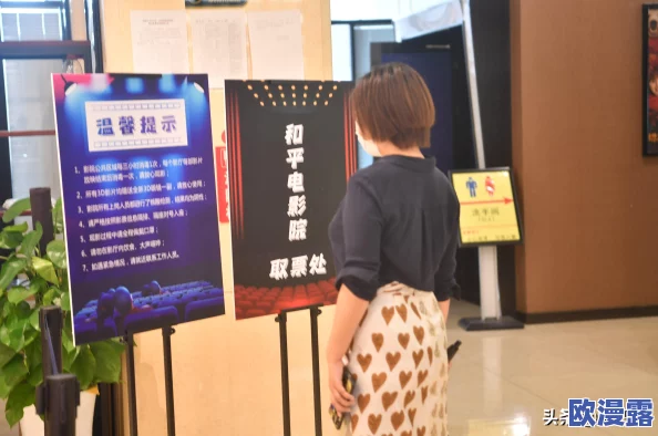 成都私人家庭影院的推荐理由：享受高品质视听体验，提升家庭娱乐氛围，打造独特观影空间