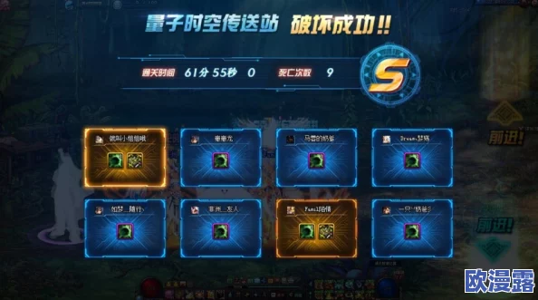 魔法洞穴2终极挑战：最终BOSS高效打法与全攻略推荐指南