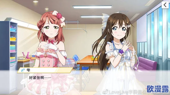 碧蓝档案中魅力四射的蕾娜：神秘学园的闪耀之星