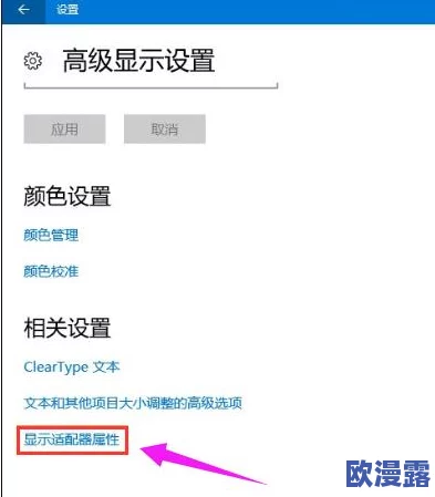 操B软件曝惊天秘密，用户数据泄露令人发指，背后真相让人不寒而栗，谁来保护我们的隐私安全？