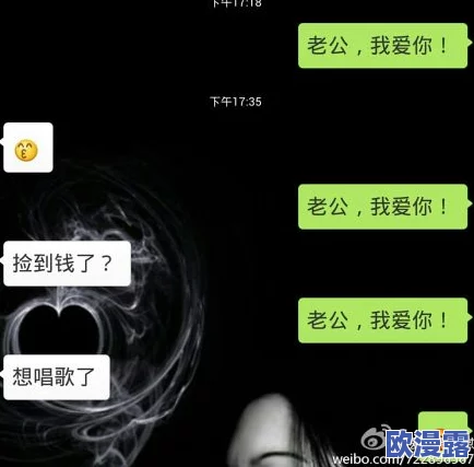 操B软件曝惊天秘密，用户数据泄露令人发指，背后真相让人不寒而栗，谁来保护我们的隐私安全？