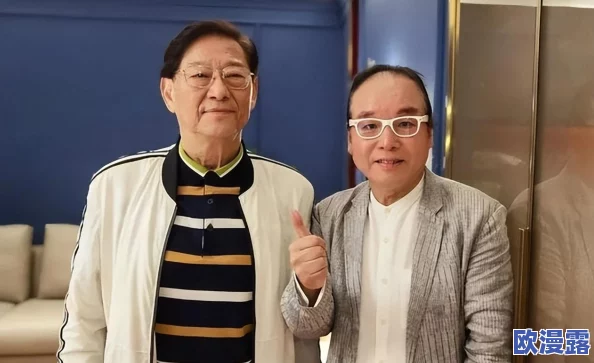 震惊！亚洲一级理论片引发全球热议，观众反响强烈，背后隐藏的故事令人瞩目！