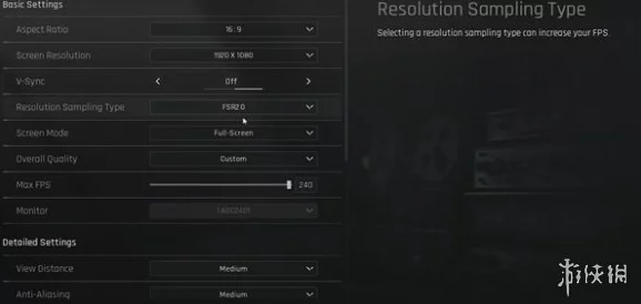 《暗区突围》主食使用技巧全解析：如何在游戏中高效补充能量与提升生存力