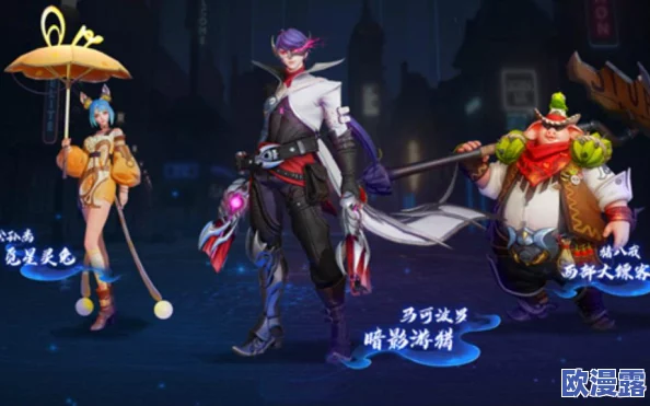 王者荣耀S31赛季80级战令皮肤具体上线时间及详情介绍