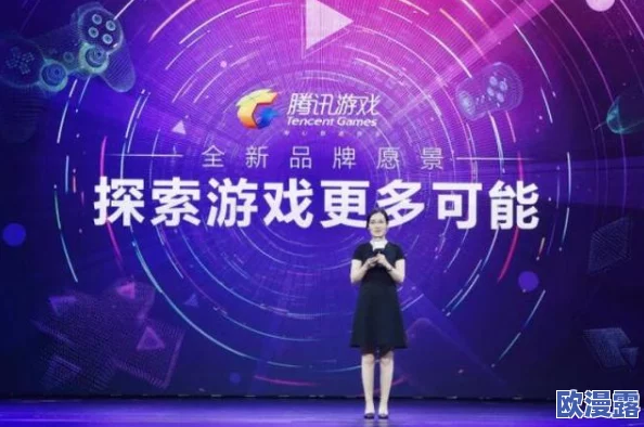 《燕云十六声》游戏深度解析：前程万里任务高效攻略指南