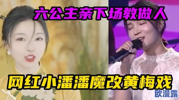 震惊！攵女yin乱合集高h视频曝光，内容引发网友热议与讨论，令人难以置信的场景接连上演！