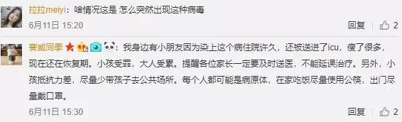 震惊!99久久99久久久精品齐齐鬼色背后隐藏的秘密曝光,令人难以置信的真相浮出水面,引发热议! 震惊!99久久99久久久精品齐齐鬼色背后隐藏的秘密曝光,令人难以置信的真相浮出水面,引发热议!
