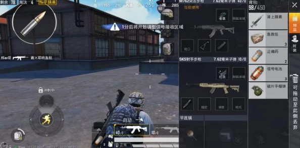 比较分析：反恐精英中的锤子与巨剑，哪个武器更胜一筹？