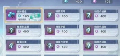 《幻塔》冰队复刻武器抽取指南：精选推荐，助力冰队实力跃升的最佳选择