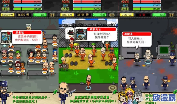 2024年最受欢迎战棋RPG游戏大盘点：精选好玩战棋RPG手游合集