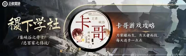 姬小满翻白眼流口水流眼泪图片：探讨其在网络文化中的表现与影响分析