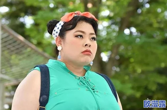 日本丰满肥婆BWBWBW：探讨其在社交媒体上的影响力与文化现象的演变过程