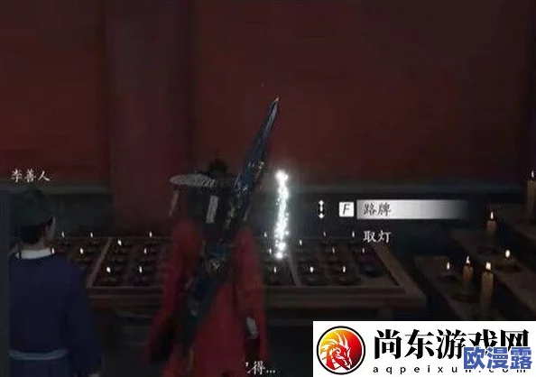 《燕云十六声》游戏攻略：佛灯长明任务详细完成步骤与技巧解析