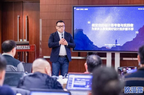 龙腾世纪4：全面解析难度设置选项与调整指南